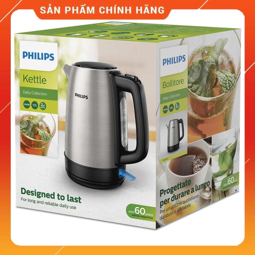 [ELHAB4 giảm tối đa 500K] Ấm đun siêu tốc inox cao cấp Philips HD9350