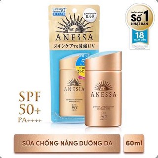 Kem chống nắng Vanessa nhật 50ml