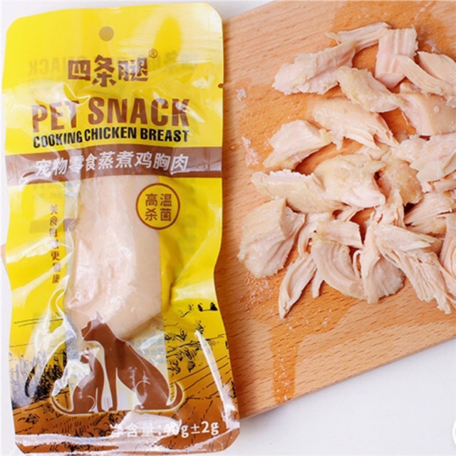 Ức Gà Hấp Pet Snack &amp; Real Chicken 40g - Thức Ăn Cho Mèo Ăn Liền