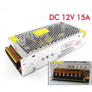 Bộ Nguồn Tổng 12V - 15A Dùng Cho Camera Và Đèn LED