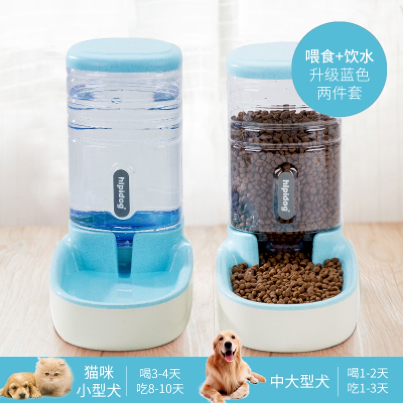 Mèo Tự động thức ăn cho chó uống nước máy cho ăn nước uống nước tạo tác Teddy vật nuôi