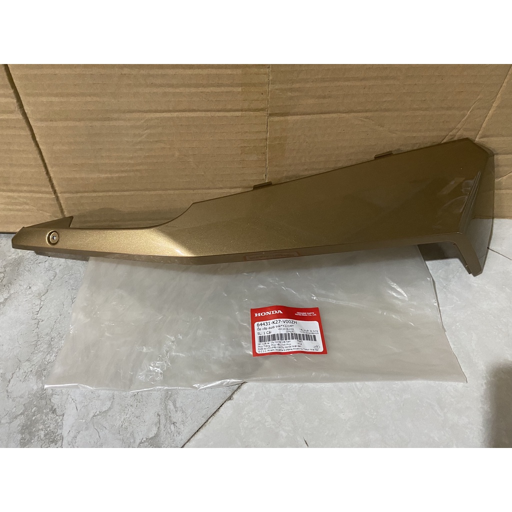 Ốp sàn dưới bên trái - thanh cạnh HONDA AIR BLADE 125 năm 2013 màu Vàng đen. 64431K27V00ZH