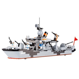 Đồ chơi lắp ráp tàu hải quân cobi - 4436