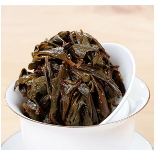 Trà Đại Hồng Bào