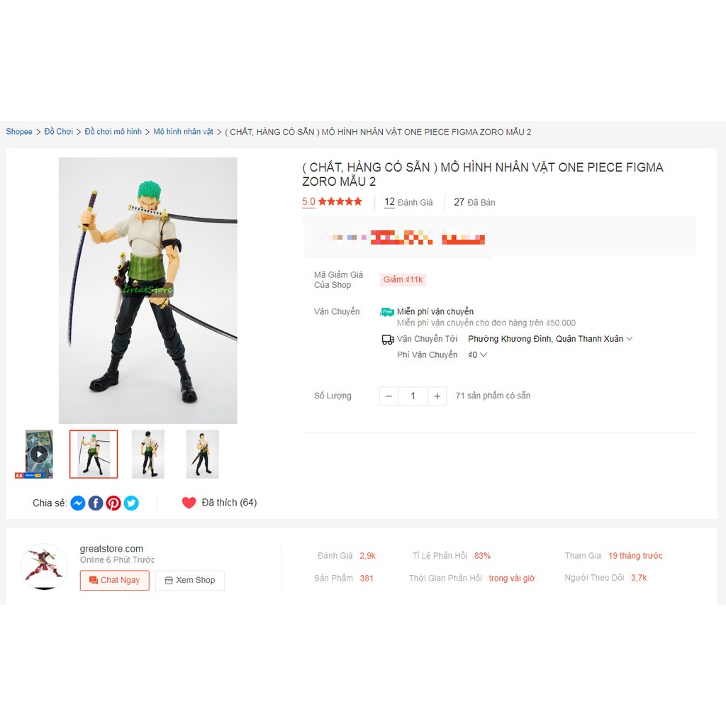 MÔ HÌNH NHÂN VẬT ONE PIECE FIGMA ZORO MẪU 2