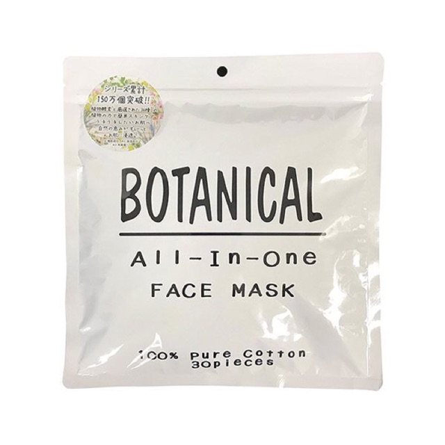 Mặt nạ giấy Botanical All in One 100% Pure Cotton (30 miếng) (30 Miếng 330g)