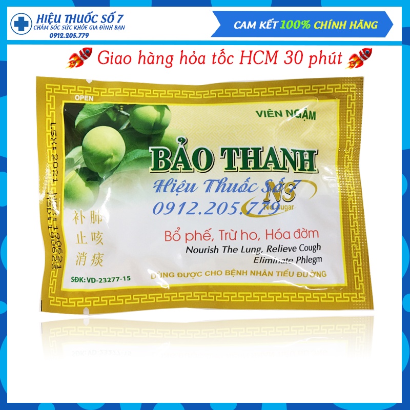 Viên ngậm bảo thanh - viên ngậm ho - bổ phế trừ ho long đờm vỉ 5 viên - ảnh sản phẩm 4