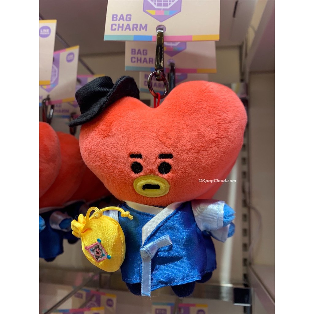 [Chinh hãng] Bt21 bagcharm bản Hanbok - Móc khóa bông hoạt hình