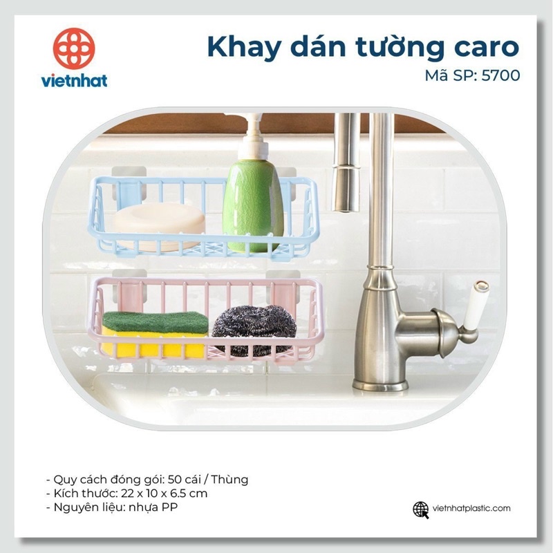 Khay dán tường caro việt nhật( giao màu ngẫu nhiên)