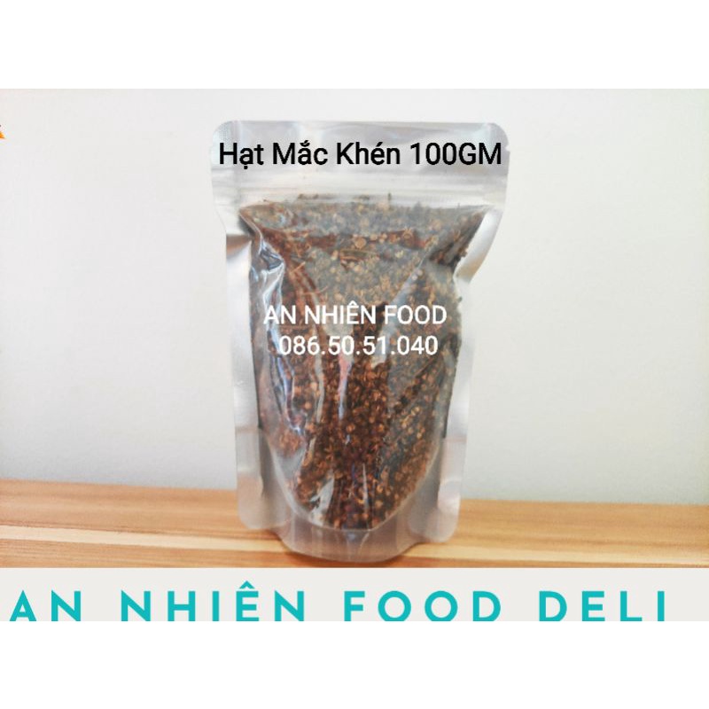 Hạt Mắc Khén Tây Bắc Túi 100 Gram