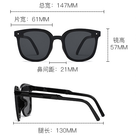 Kính Mát Gấp Gọn Thời Trang Đi Biển Cho Nam Nữ