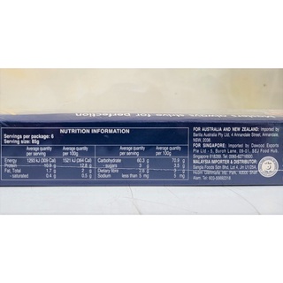 [Hộp 500g – SỐ 3 ] Mì Ý [Italia] BARILLA No 3 Spaghetti Pasta (halal) (anm)