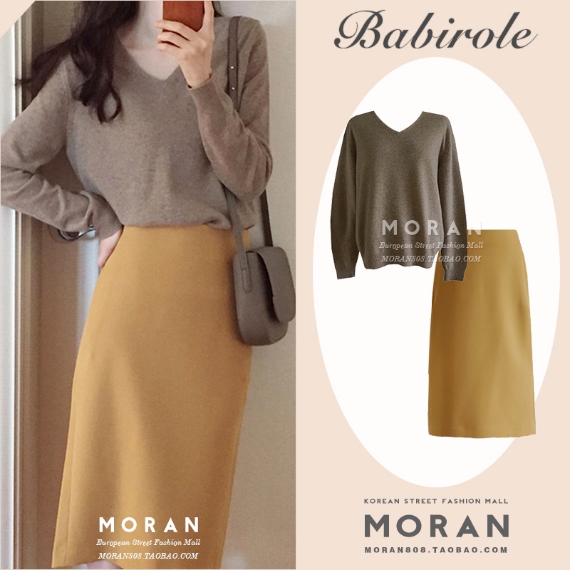 Áo len phối chân váy công sở thu đông 1 T24 MORAN WINTER