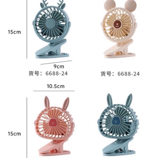 Quạt kẹp tích điện mini siêu kute siêu mát