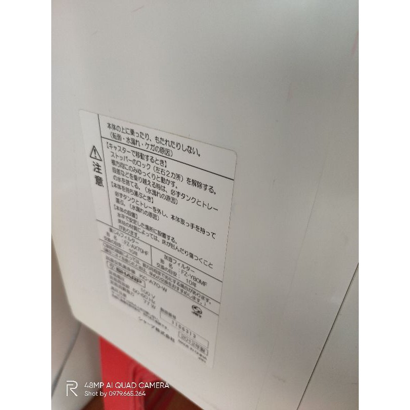 Sharp KC A70 Máy lọc không khí nội địa Nhật