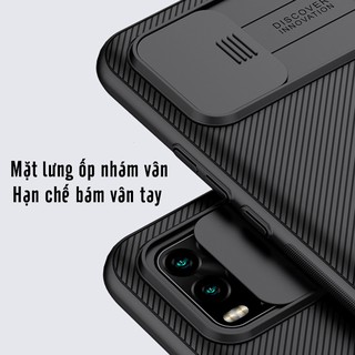 Ốp lưng cho Xiaomi Mi 10 Lite Nillkin CamShield che camera