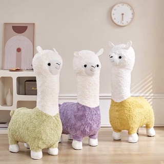Ghế lạc đà Alpaca đáng yêu - Camel Alpaca Chair
