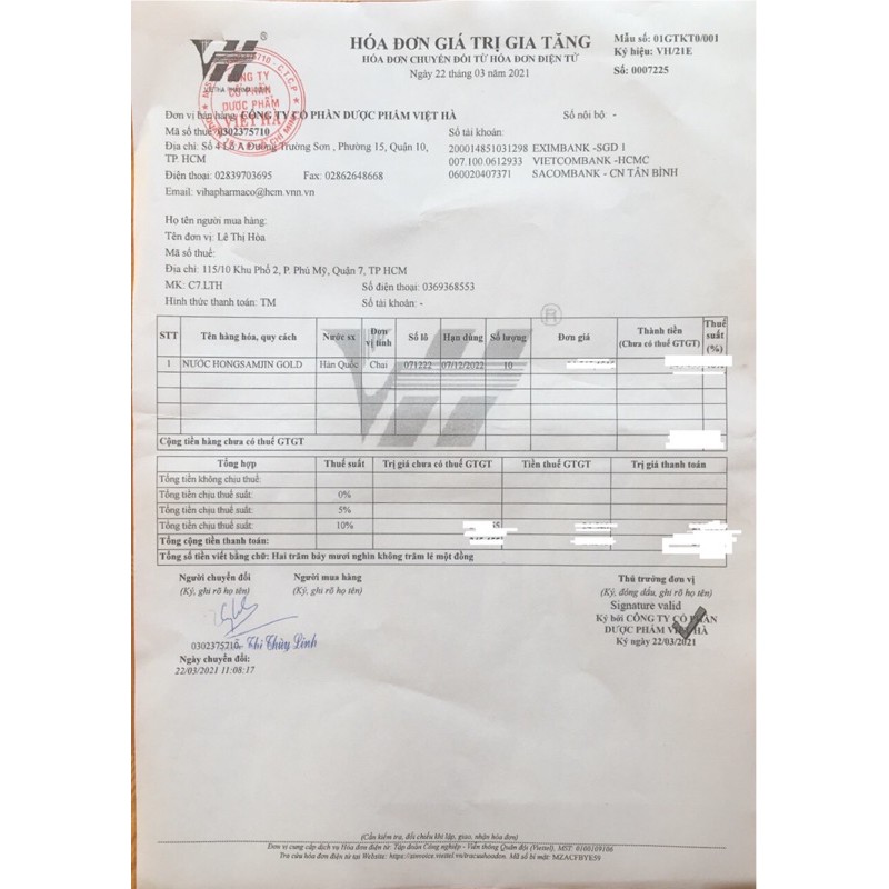 Nước Hồng Sâm HONGSAMJIN GOLD hộp 10 chai