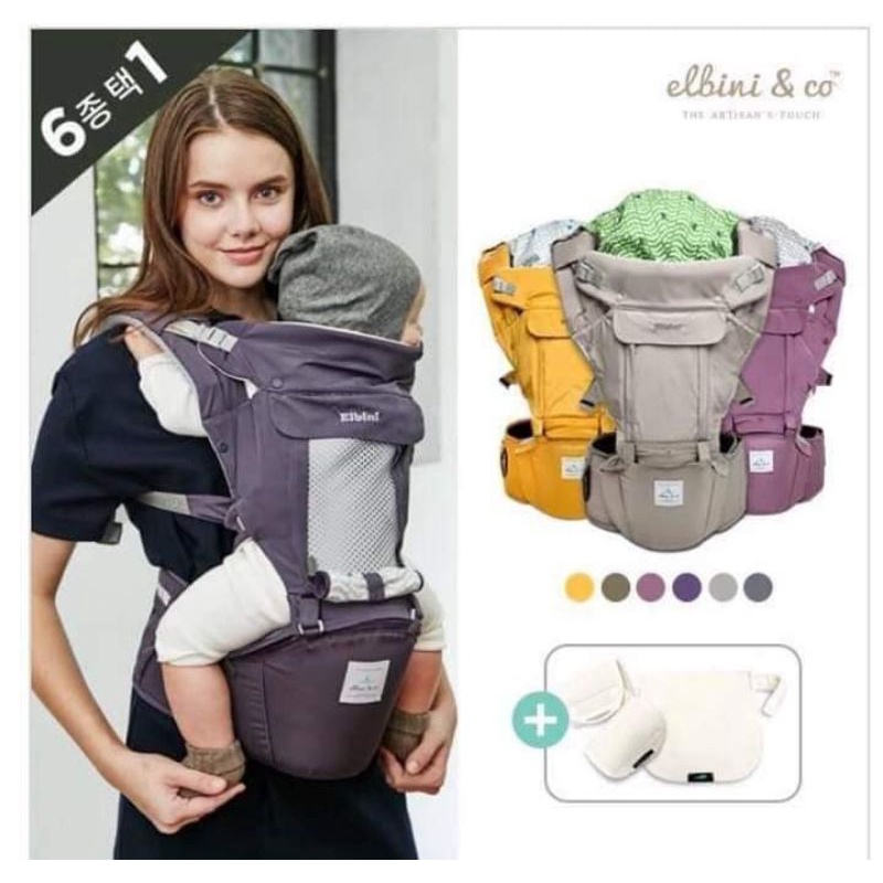 Địu ngồi Elbini & co hàng 2hand chuẩn autthentic của Hàn Quốc
