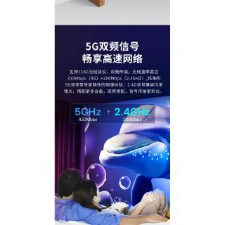 Usb Nhận Tín Hiệu Wifi 650m