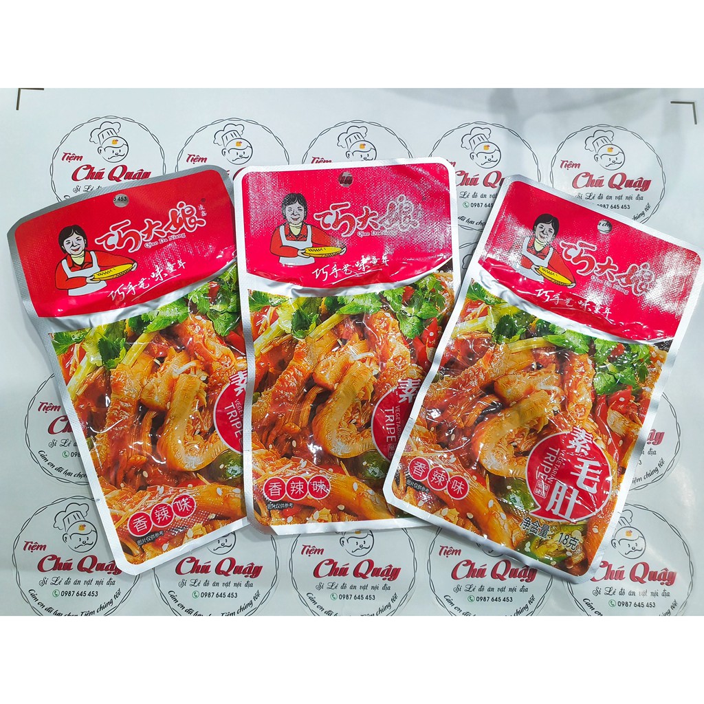 XÁCH BÒ CAY Tứ Xuyên - Gói 18gr - Đồ ăn vặt nội địa [Tiệm Chú Quậy] | BigBuy360 - bigbuy360.vn