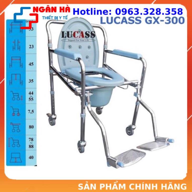 Bô vệ sinh dành cho người già, Ghế vệ sinh dành cho người già, cho người bệnh Lucass GX300 có bánh xe, có để chân