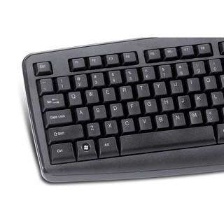 Bàn phím game Genius chính hãng 110