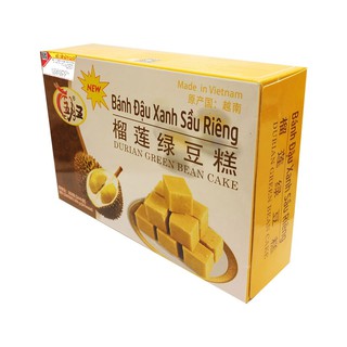 LanGift - Bánh đậu xanh sầu riêng Minh Ngọc