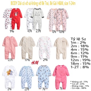 Body cotton H&M bé trai bé gái