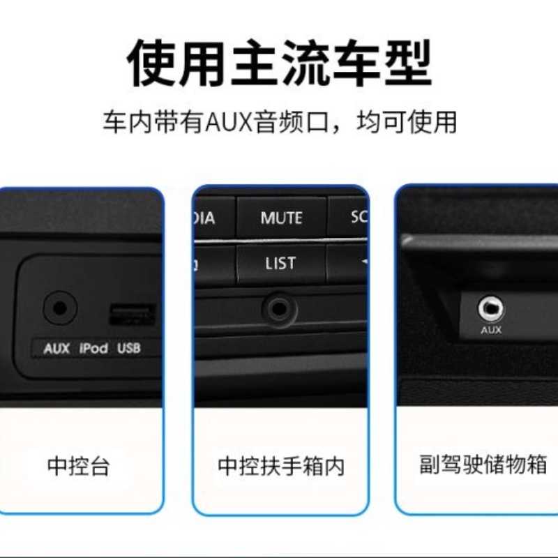 Dây Cáp Âm Thanh Nối Dài Cho Apple 7 iPhone11 12 x 1