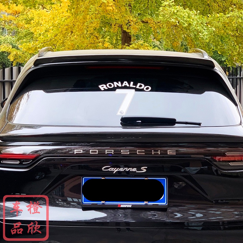 Miếng Dán Phản Quang Laser Hình Manchester United Cristiano Ronaldo CR7 Trang Trí Nắp Bình Xăng Xe Hơi Laptop