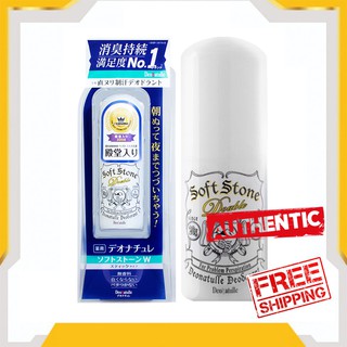 Lăn nách soft stone đá khoáng 20g