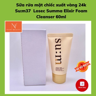 Sữa rửa mặt, chống lão hoá, tái sinh Losec Summa Elixir Foam Cleanser 60ml
