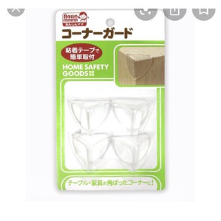 Set 4 bịt góc bàn silicon hàng Nhật
