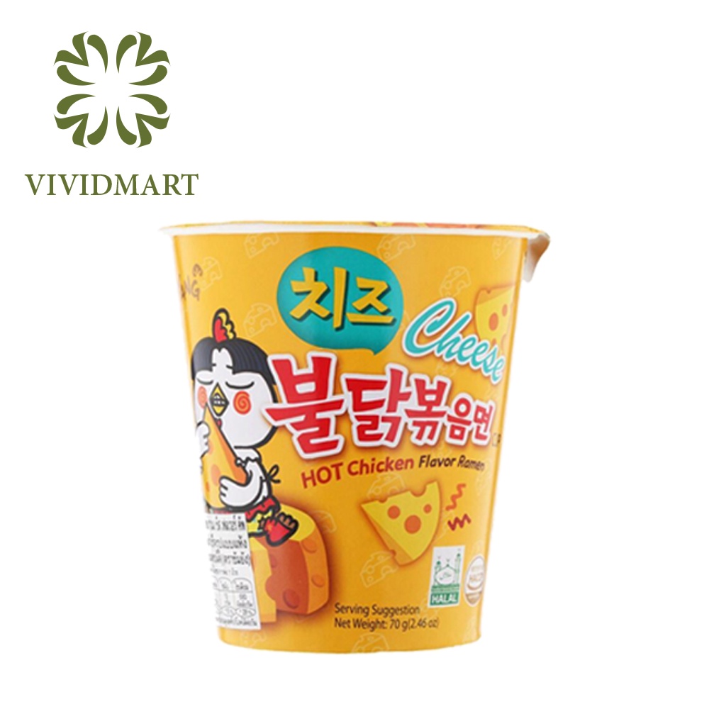 [Hộp lẻ] MÌ LY KHÔ GÀ CAY HÀN QUỐC SAMYANG 3 VỊ: SIÊU CAY TRUYỀN THỐNG, PHOMAI (PHÔ MAI), SỐT KEM CARBONARA LY 70G | BigBuy360 - bigbuy360.vn