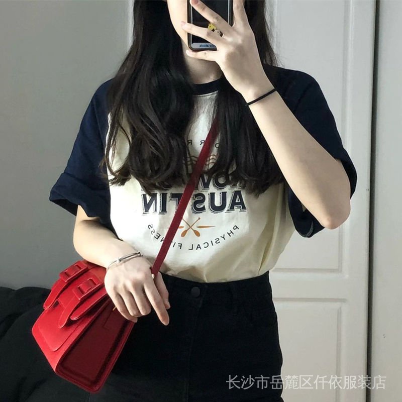 Contrast color printing design sense niche short-sleeved T-shirt women's summer ins fashion brand student loose Hong Kong flavor chic top