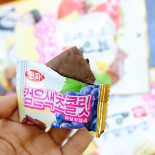 Kẹo socola nhân trái cây Hàn Quốc