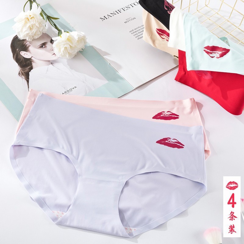 Quần Lót Đúc Su Họa Tiết Hình Đôi Môi Q3
