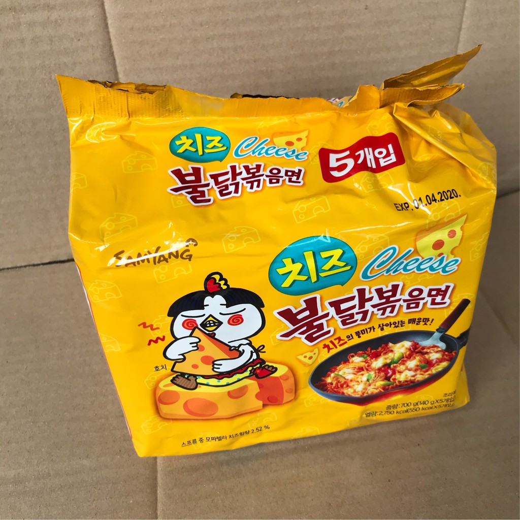 [5 Gói x140g ] Lốc Mỳ Trộn Cay SamYang PhoMai Vàng