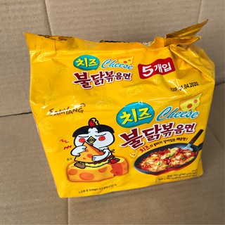 Mì Samyang Phô Mai 140g lốc 5 gói