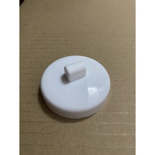 [phụ kiện] Nắp bình sữa của máy hút sữa Rozabi Basic Plus