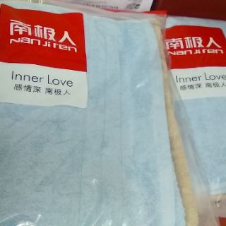 Khăn tắm set 4pcs
