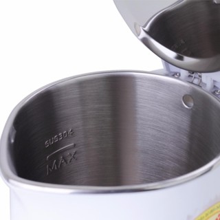 Ấm đun siêu tốc Gali GL-0015 1.5L