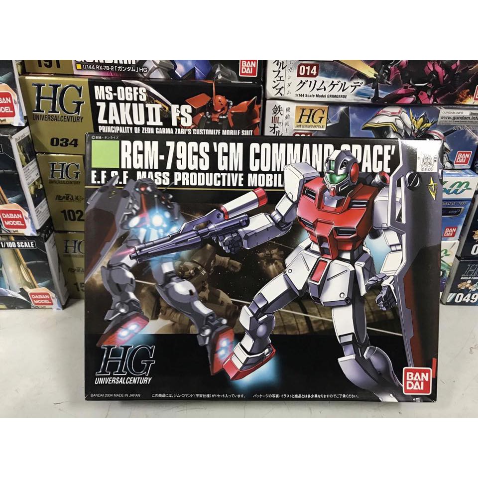 MÔ HÌNH GUNDAM HGUC GM COMMAND