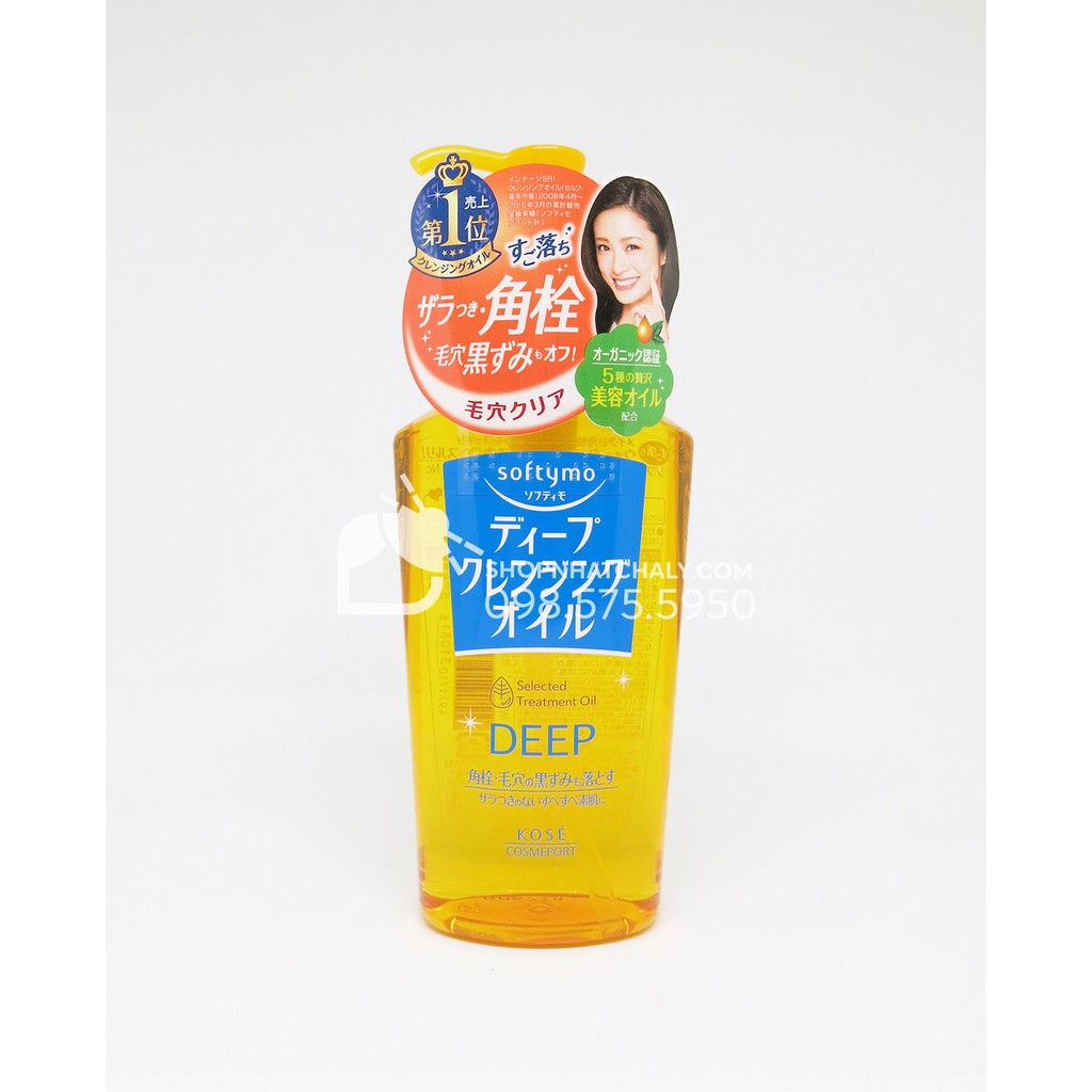 Dầu tẩy trang Kose Softymo 230ml Nhật nội địa chính hãng