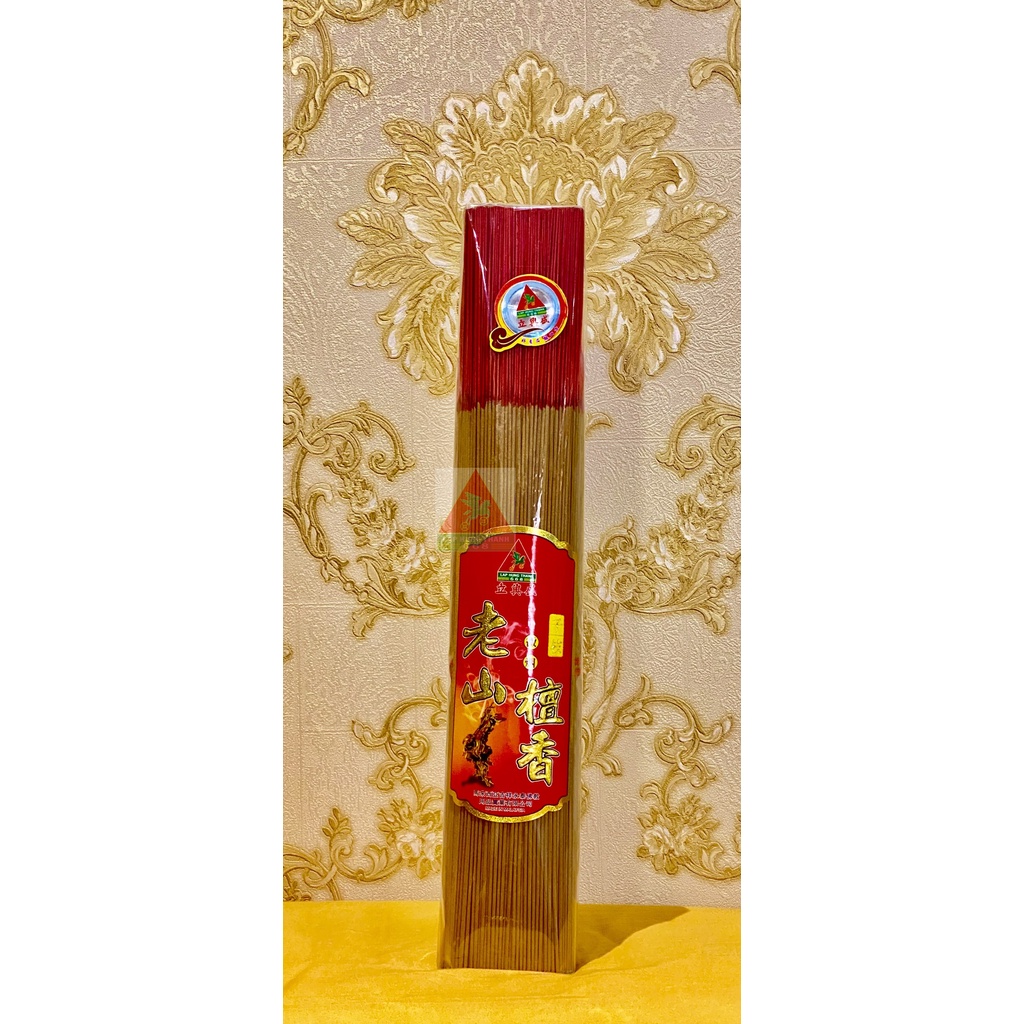 Nhang Ít Khói Nghìn Cây Hương Đàn Hương Lão Sơn – Malaysia