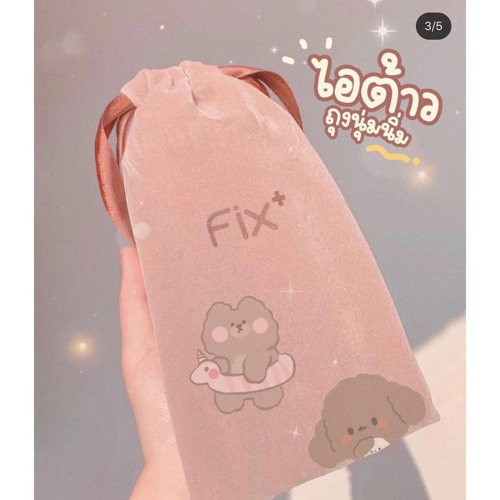 Bộ cọ cá nhân 13 cây fix  kèm túi như hình