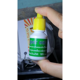 Super One Dưỡng Cá