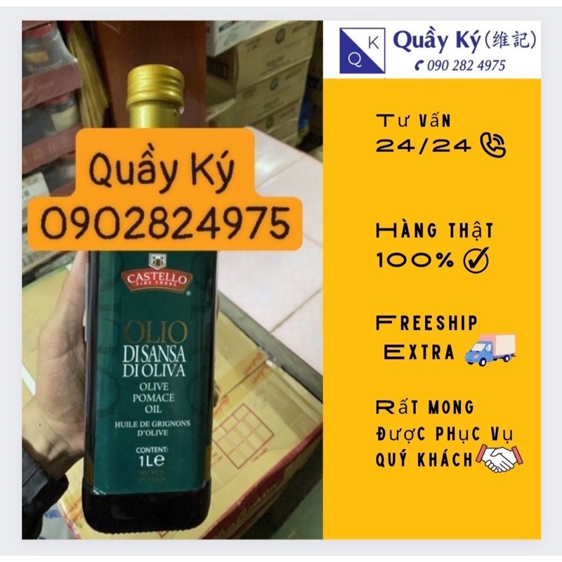 Dầu oliu pomace castello 1 lít