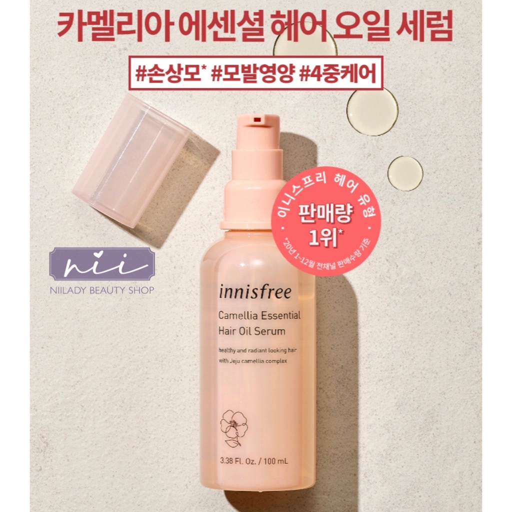 Tinh dầu dưỡng tóc từ hoa sơn trà INNISFREE CAMELLIA ESSENTIAL HAIR OIL SERUM | BigBuy360 - bigbuy360.vn